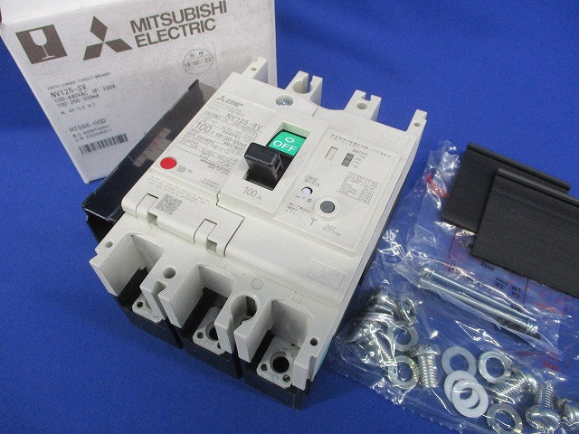 漏電アラーム遮断器 3P3E100A NV125-SV3P100A