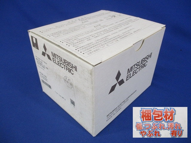 漏電アラーム遮断器 3P3E100A NV125-SV3P100A