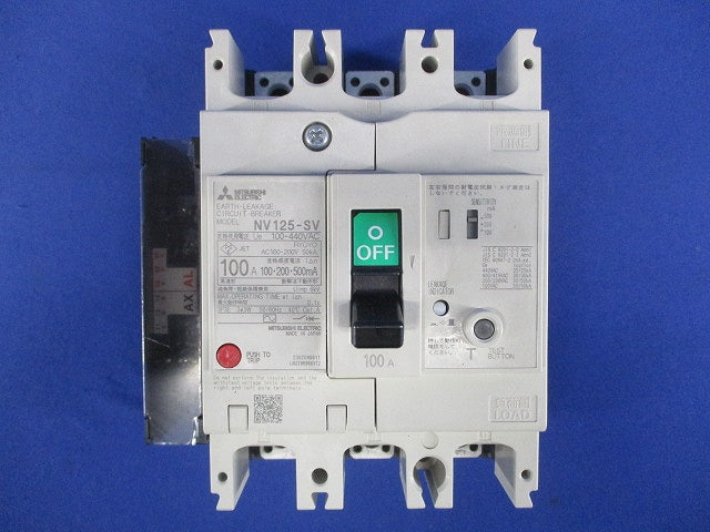 漏電アラーム遮断器 3P3E100A NV125-SV3P100A