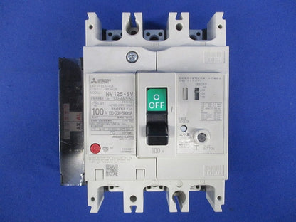 漏電アラーム遮断器 3P3E100A NV125-SV3P100A