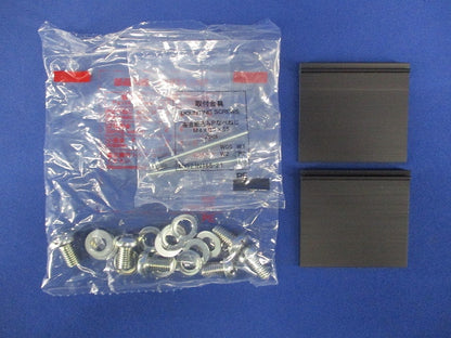 漏電アラーム遮断器 3P3E100A NV125-SV3P100A
