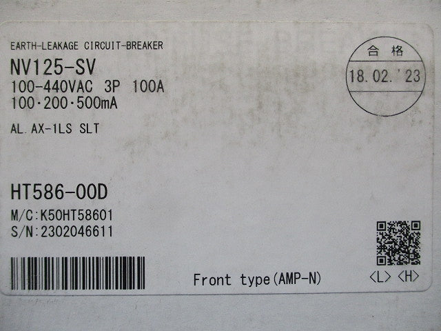 漏電アラーム遮断器 3P3E100A NV125-SV3P100A