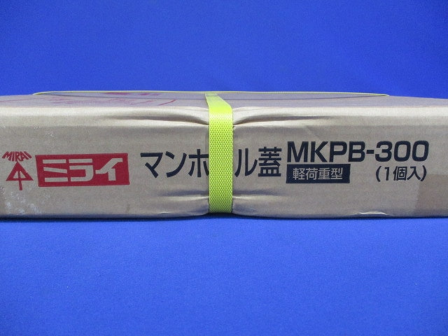 マンホール蓋 MKPB-300