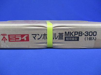 マンホール蓋 MKPB-300