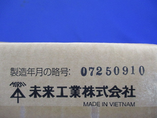 マンホール蓋 MKPB-300