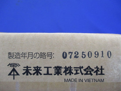 マンホール蓋 MKPB-300