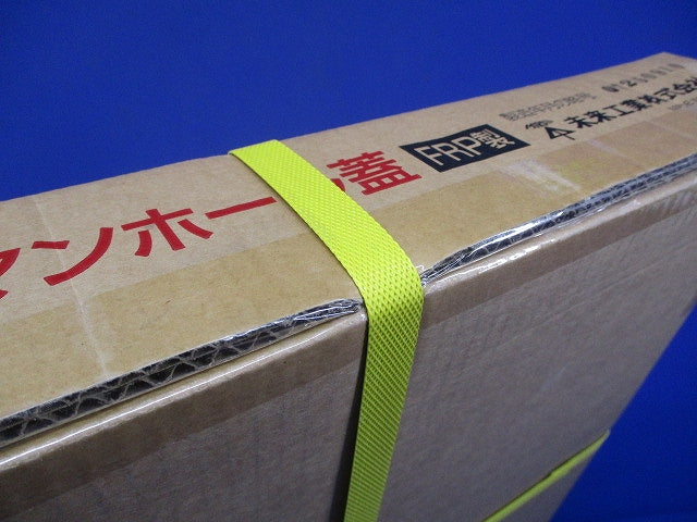 マンホール蓋 MKPB-300