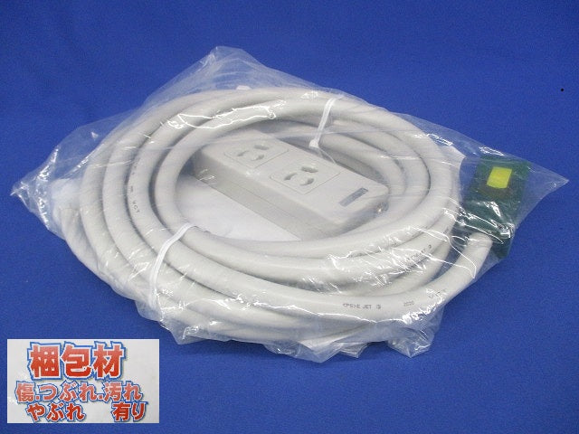 ハーネス用OAタップ抜止 接地2P15A 2コ口 グレー 5m WFA66527HG