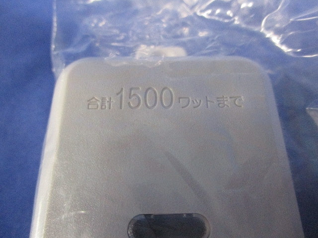 横形 OA用 抜け止め 接地タップ 6コ口 ランプ マグネット付 VCTF 5m 接地プラグ付 MR7906TJ5