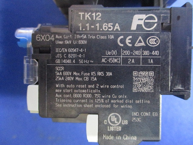 電磁開閉器 200V 1.1-1.65A 1ｂ SK06AW-201K1P1