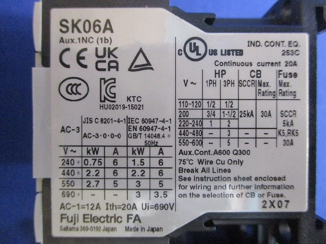 電磁開閉器 200V 1.7-2.6A 1ｂ SK06AW-201K1P7