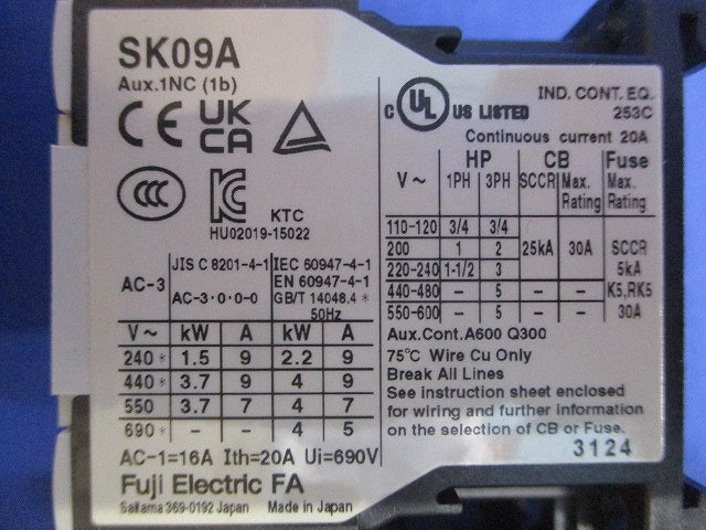 電磁開閉器 200V 5-7.5A 1ｂ SK09AW-201K005