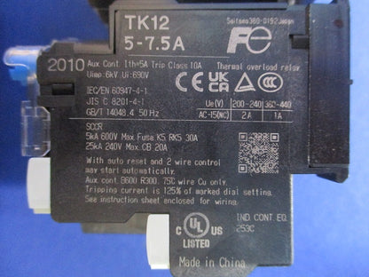 電磁開閉器 200V 5-7.5A 1ｂ SK09AW-201K005