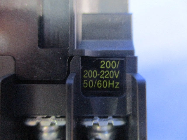 電磁開閉器 200V 5-7.5A 1ｂ SK09AW-201K005
