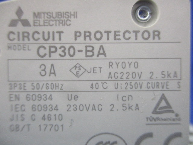 サーキットプロテクタ 3P3E3A CP30-BA3P3E3A