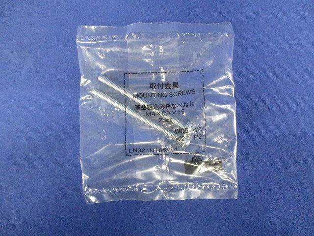 漏電アラーム遮断器 3P3E40A30ｍA 100-400V NV63-CV3P3E40A30mA