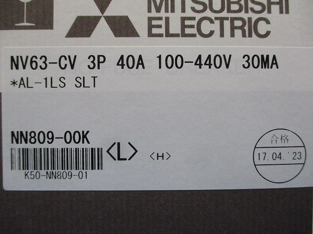 漏電アラーム遮断器 3P3E40A30ｍA 100-400V NV63-CV3P3E40A30mA