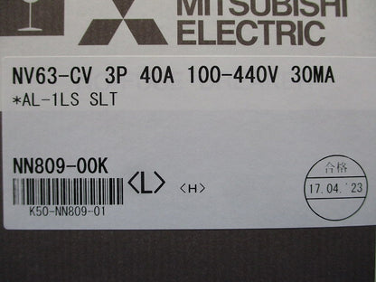 漏電アラーム遮断器 3P3E40A30ｍA 100-400V NV63-CV3P3E40A30mA