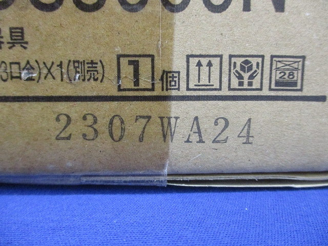 LEDユニットフラット形 高気密SGI形 ダウンライト 60W LEDランプ別売り LEDD85000N