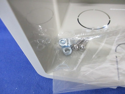 ウオルボックス(ベージュ) WB-3AJ