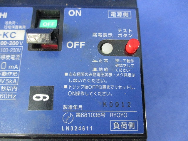 漏電遮断器3P3E30A NV30-KC