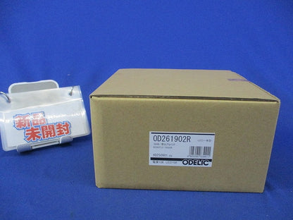 LED一体型ダウンライトφ125 OD261902R