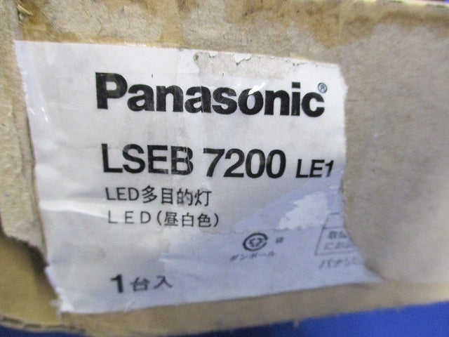LEDブラケットライト LSEB7200LE1