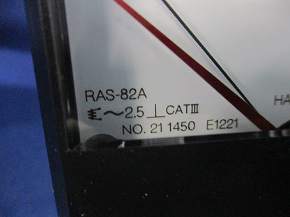 交流電流計 0-15-45A 15/5A RAS-82A