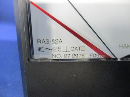 交流電流計 0-250-750A 250/5A RAS-82A