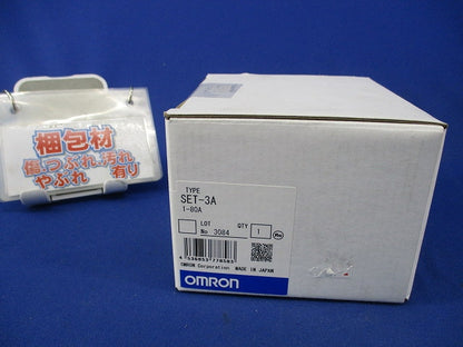 モータ･リレー カレントコンバータ SET-3A