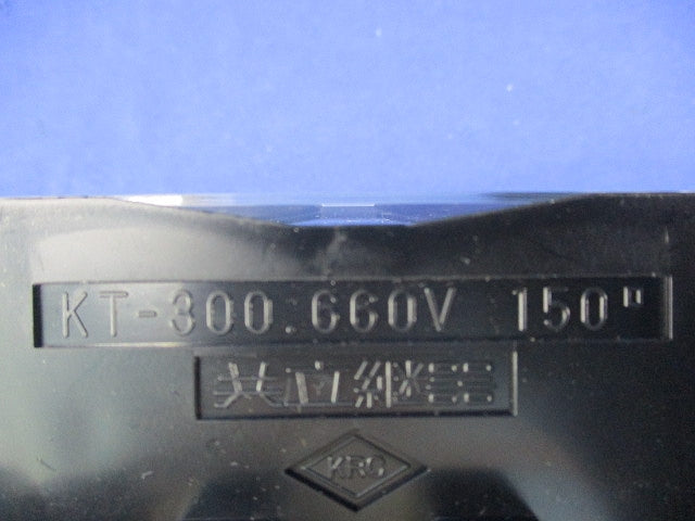 スタッド端子台 KT-300S-1P