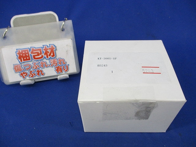 スタッド端子台 KT-300S-1P