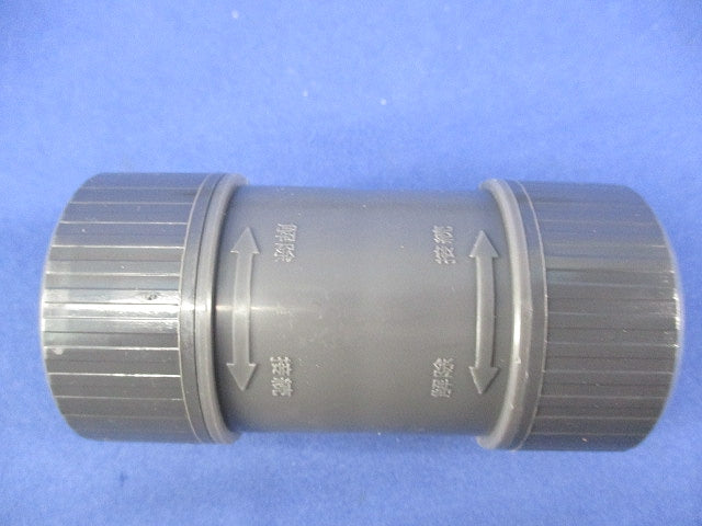 カップリング(8個入) PFS-28CR