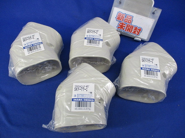 SDスリムコーナー45°(4個入)(アイボリー) SKF-77-I