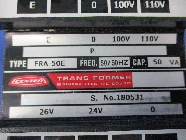 単相複巻変圧器(トランス) FRA-50E