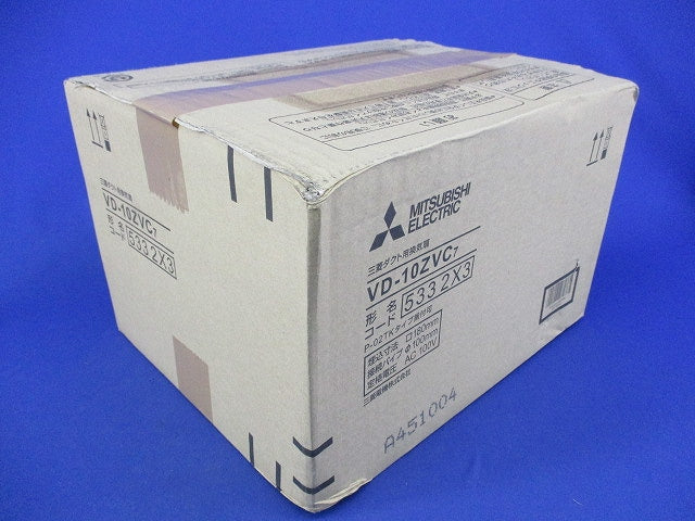 天井埋込形ダクト用換気扇 VD-10ZVC7