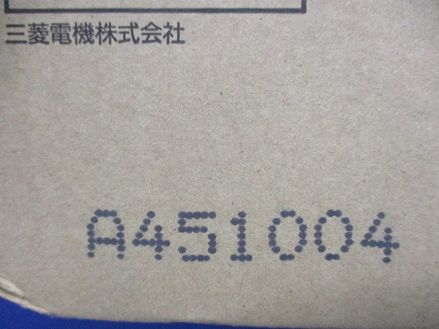 天井埋込形ダクト用換気扇 VD-10ZVC7