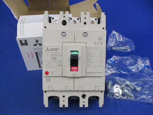 ノーヒューズブレーカ 3P150A NF250-CV