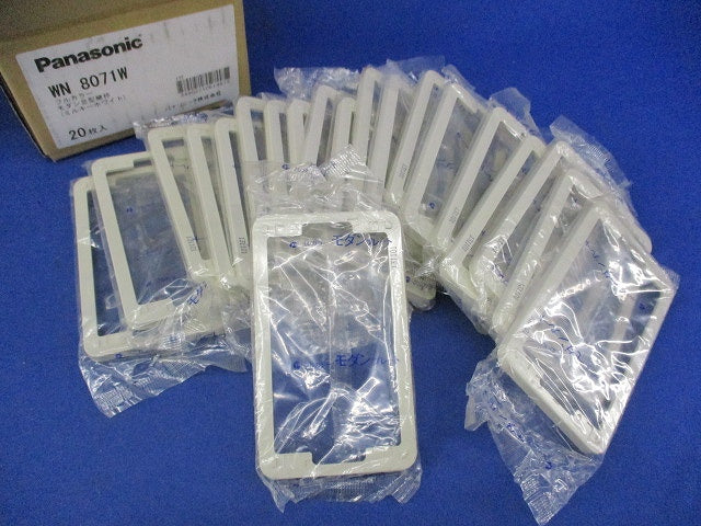 モダン並型継枠(20個入) WN8071