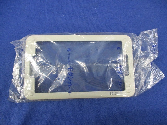 モダン並型継枠(20個入) WN8071