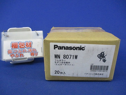 モダン並型継枠(20個入) WN8071