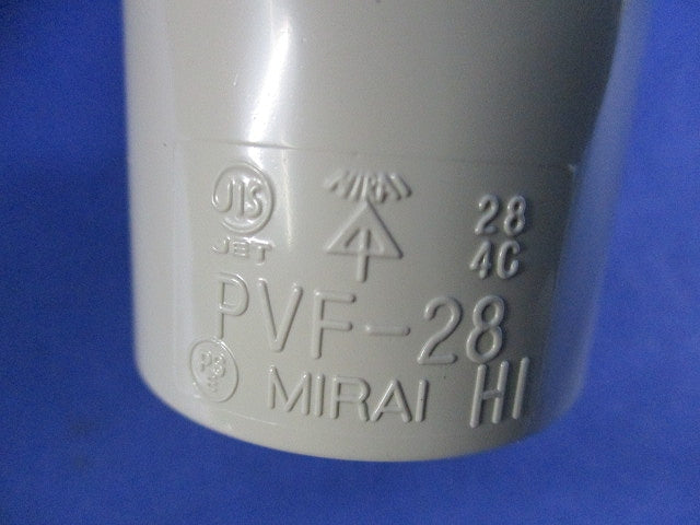 TSカップリング(10個入)ベージュ PVF-28J