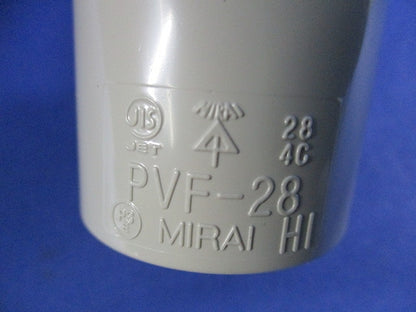 TSカップリング(10個入)ベージュ PVF-28J