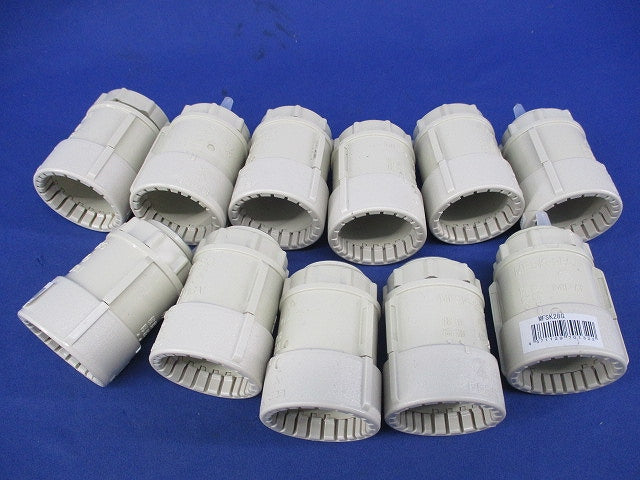 PF管用コネクタ(11個入)ベージュ MFSK-28G