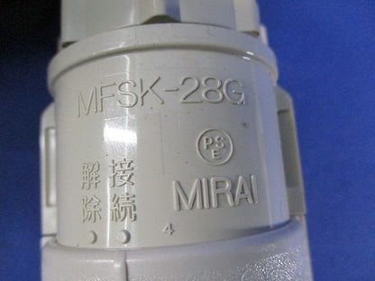 PF管用コネクタ(11個入)ベージュ MFSK-28G