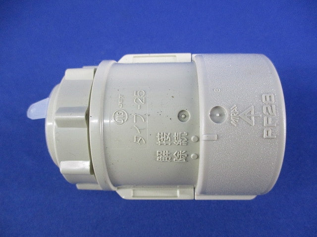 PF管用コネクタ(11個入)ベージュ MFSK-28G