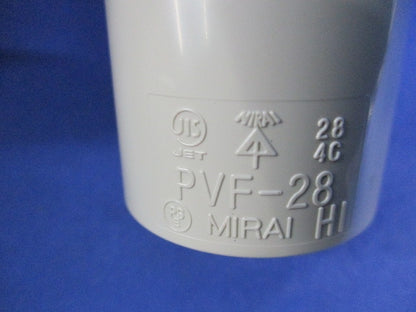 TSカップリング(14個入)ベージュ PVF-28J