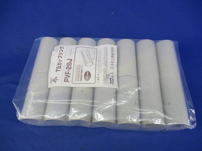 TSカップリング(14個入)ベージュ PVF-28J