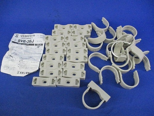 VE台付サドル(19個入)ベージュ SVE-36J