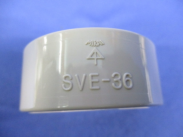 VE台付サドル(19個入)ベージュ SVE-36J
